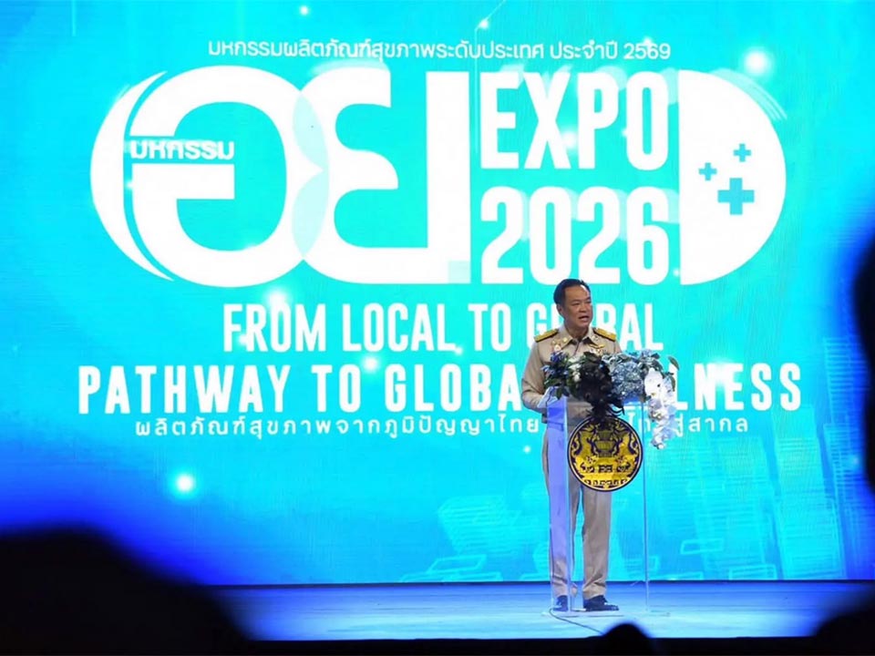 Anutin opens FDA EXPO 2026, pushing Thailand’s health products from local strength to global markets