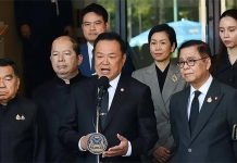 Border situation stable after Cambodian mortar incident, Thailand seeks accountability, says PM Anutin