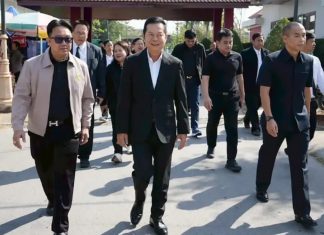 Election Commission inspects nationwide readiness ahead of advance voting