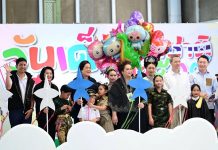 National Children’s Day 2026 opens with message of loving Thailand and caring for the world