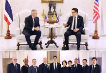 Thailand and United States reaffirm economic partnership, advance talks on trade and emerging industries