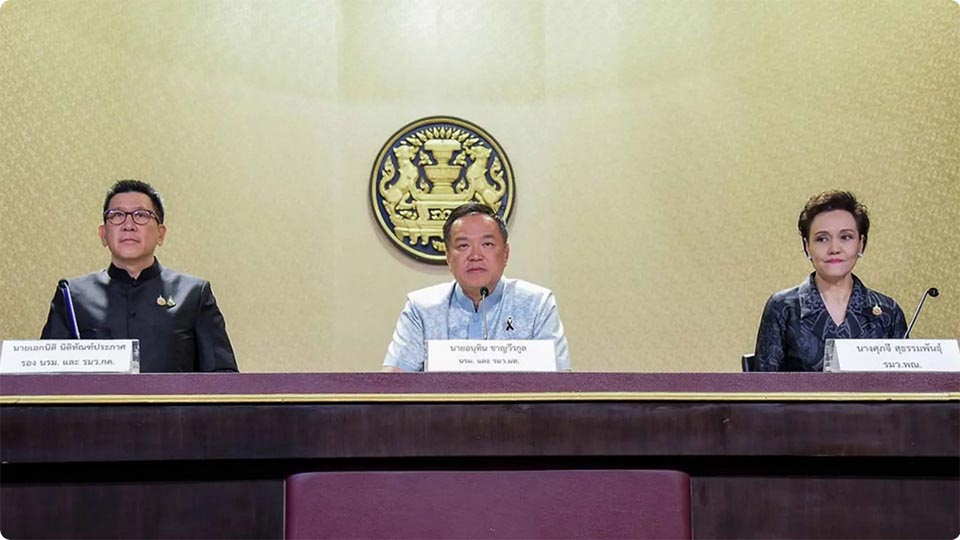 Thailand showcases neutral, investment-ready strategy at World Economic Forum 2026