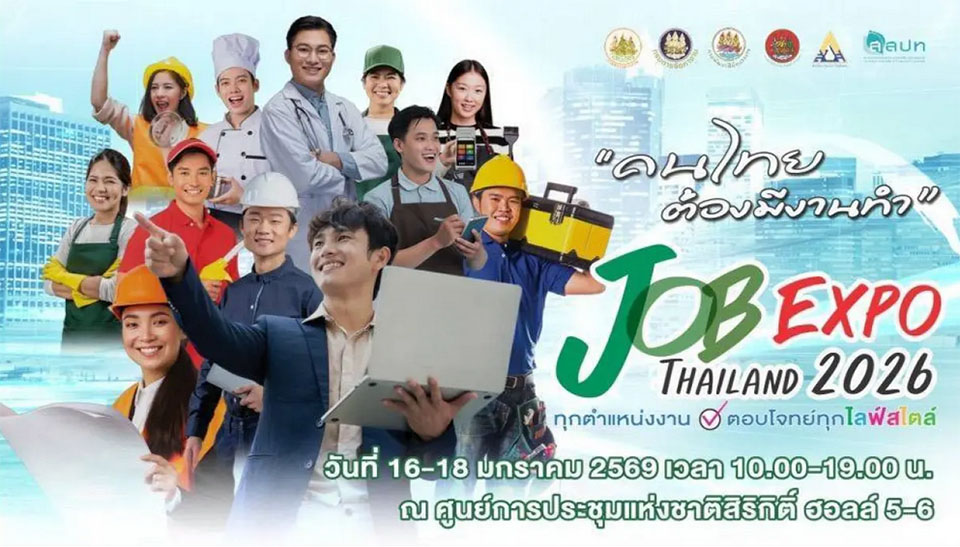 Thailand to offer 500,000+ jobs at Job Expo Thailand 2026 in Bangkok