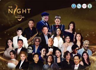 TAT lights up Lumphini Park with ‘Traces of Silk in the Moonlight’ tribute to Queen Sirikit