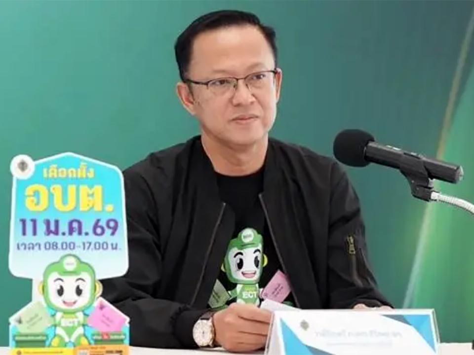 Thailand holds smooth nationwide SAO elections amid strong voter turnout and heightened security in South