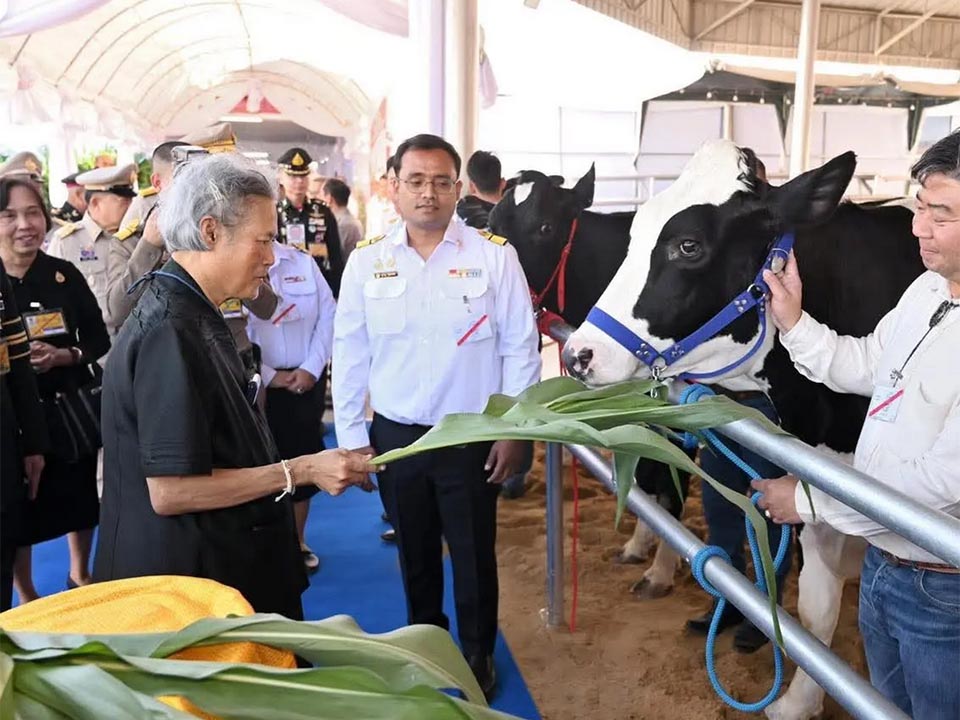 Princess Maha Chakri Sirindhorn opens National Dairy Festival 2026 in Saraburi