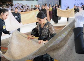Princess Sirivannavari advances Thai textiles on the global stage