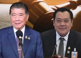 Thai Constitutional Court clears Phumtham and Tawee of ethics violations