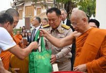 PM Anutin leads merit-making ceremony honoring Somdet Phra Maha Viravongse