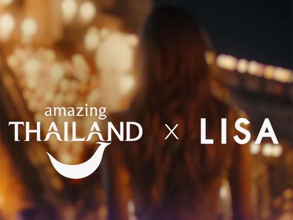 TAT launches 2026 tourism campaign with Lisa Manoban teaser for ‘Feel All The Feelings’