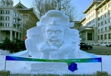Thai students triumph in China as Saowabha Vocational College wins international snow sculpture contest