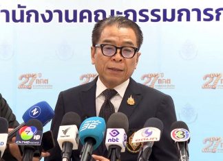 Thailand’s Election Commission probes suspicious cash withdrawals amid vote-buying concerns