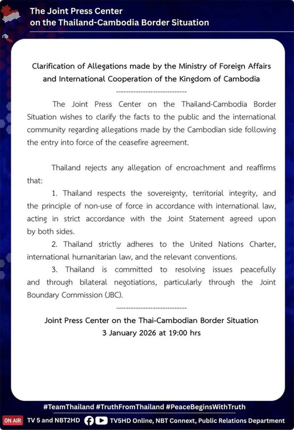 Thailand rejects border encroachment claims, reaffirms commitment to ceasefire