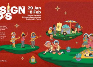Bangkok Design Week 2026 invites public to explore design as a tool for survival and change, Jan 29-Feb 8