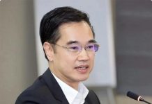 Thai Anti-Fake News Center flags online scams and health misinformat