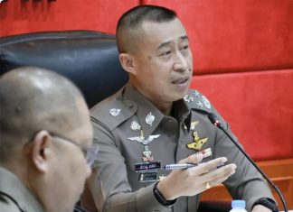 Royal Thai Police launch nationwide security operation ahead of February 8 election