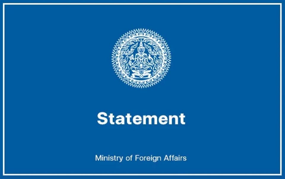 Thailand calls for peaceful resolution as US–Venezuela tensions rise