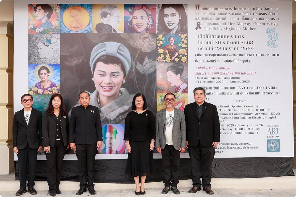 Ministry of Culture launches art exhibition honoring Queen Sirikit the Queen Mother
