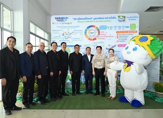 TCMA and Saraburi advance Thailand’s first low-carbon city through SARABURI SANDBOX initiative