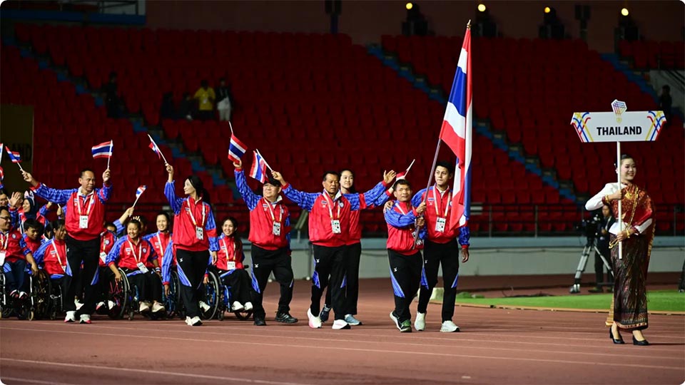 Thailand closes ASEAN Para Games with celebratory ceremony in Nakhon Ratchasima