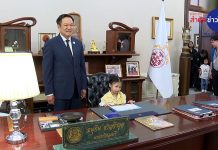 ‘Future Prime Ministers’ take the chair at Government House Children’s Day