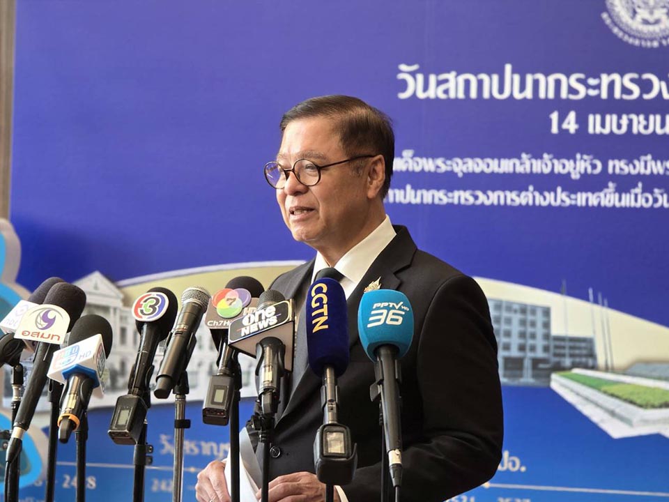 Thai Foreign Minister seeks clarity after US halts immigrant visas for 75 nations