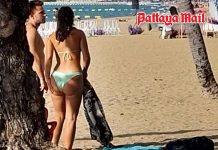 Temperature dip brings cooler mornings, clear afternoons to Pattaya