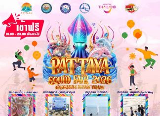 Pattaya Squid Fair brings seafood, fantasy, and beachfront fun to Jomtien, Feb 20–21