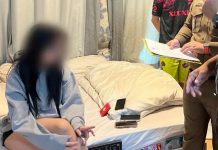 CIB’s ‘Ghost Buster’ probe nabs SEA Games esports athlete over proxy play scandal