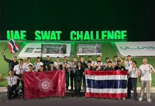 Thai Police earn top global rankings at UAE SWAT Challenge 2026 in Dubai