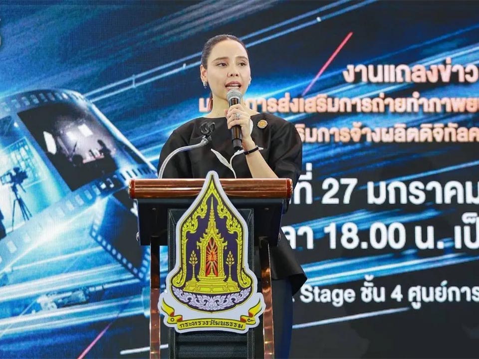 Thailand unveils cash rebates to power film, TV, and digital content industry