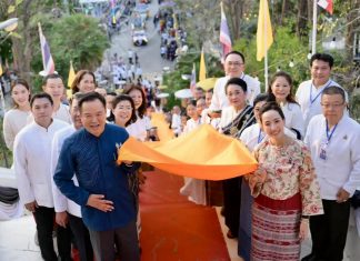 Anutin opens Phra That Cho Hae Robing Ceremony and Phrae Tung Luang Parade 2026