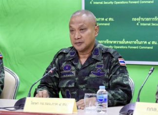 ISOC Region 4 reports breakthroughs in southern border security investigations