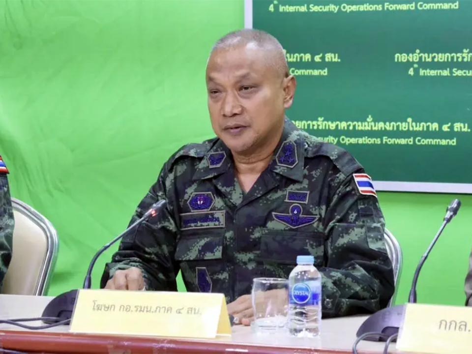 ISOC Region 4 reports breakthroughs in southern border security investigations