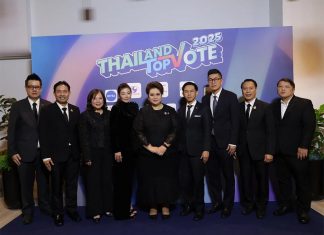 Thailand Top Vote 2025 honors public-backed leaders and organizations at Bangkok awards ceremony