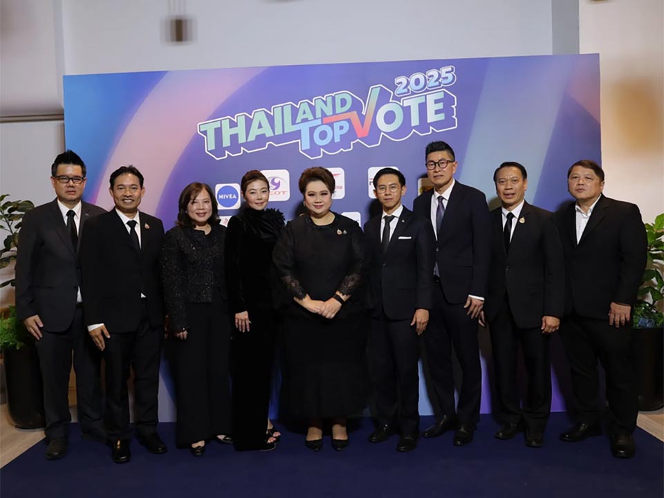 Thailand Top Vote 2025 honors public-backed leaders and organizations at Bangkok awards ceremony