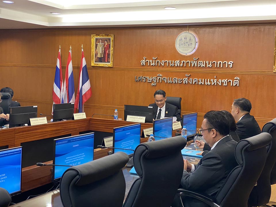 Thailand lifts 2026 growth forecast to 2.0% on export rebound, pins hopes on new coalition government