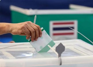 Election Commission urges advance voters to vote only on registered date
