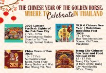 Golden Horse 2026 lights up Thailand in a dazzling wave of Chinese New Year celebrations