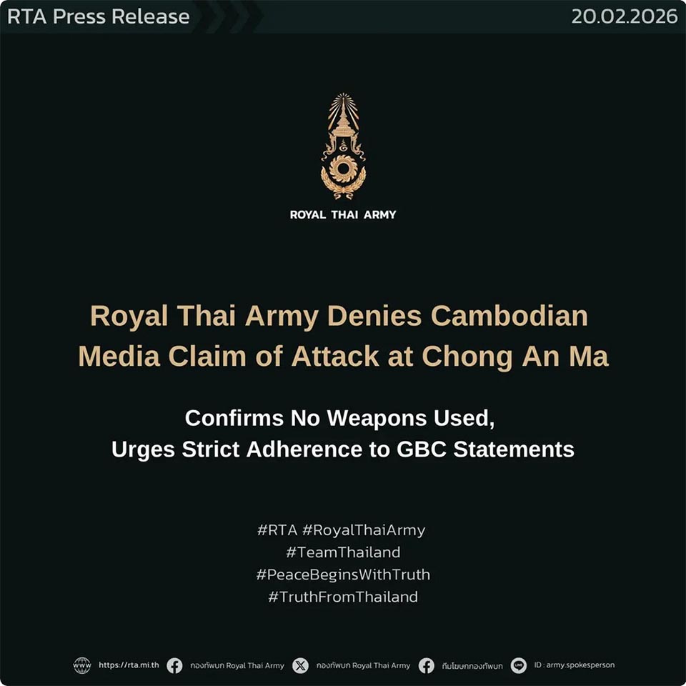 Royal Thai Army denies border clash report, says no shots fired at Chong An Ma