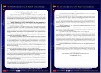 Thailand rebuts border allegations, rejects claims of excessive force and legal violations