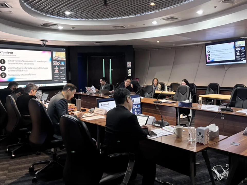 Four Thai firms head to WHX Dubai 2026 as National Innovation Awards open next month