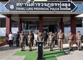 Royal Thai Police orders nationwide review after Songkhla firearms incident