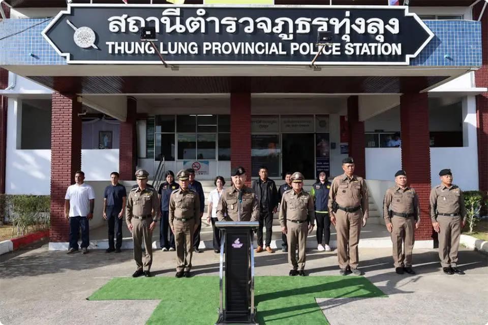 Royal Thai Police orders nationwide review after Songkhla firearms incident