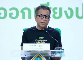 EC says nationwide advance voting on Feb 1 runs smoothly with minor issues resolved