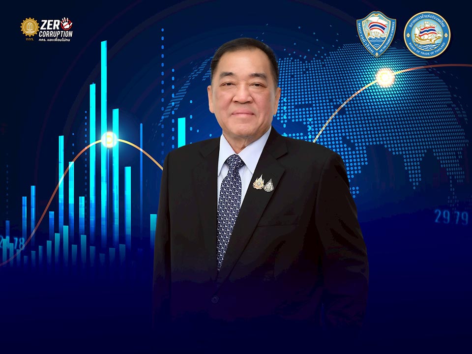 Thai Chamber sees positive signals as GDP beats forecasts, backs continued economic policies