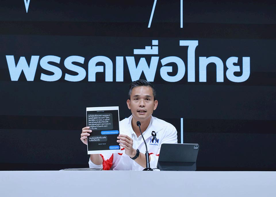 Opposition parties urge EC accountability after early voting errors