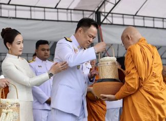 Prime Minister leads 100-day memorial ceremony for Queen Sirikit The Queen Mother
