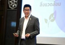 Thailand secures Nestlé’s long-term commitment at World Economic Forum