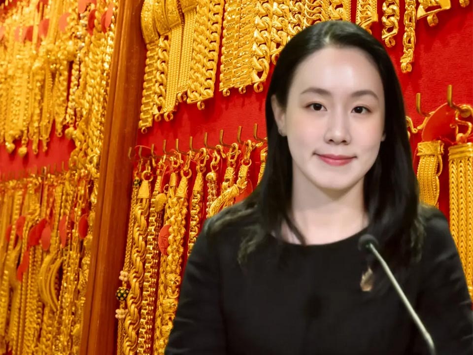 Bank of Thailand to cap online gold trades settled in baht from March